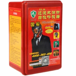 ASUPERMALL Masque Anti-Feu, Masque D'Evacuation D'Urgence -Protection des voies respiratoires Soldes 16027242 5