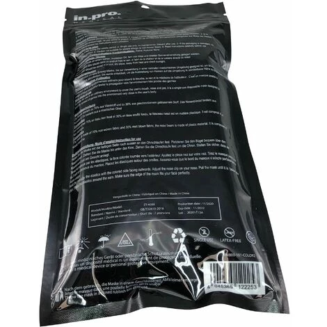 ROKX - SACHET DE 20 MASQUES JETABLES COULEUR BLANC 6 ROKX - SACHET DE 20 MASQUES JETABLES COULEUR BLANC – Image 4