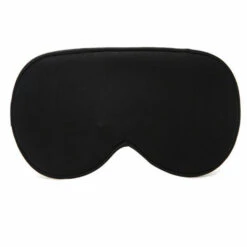 ILOVEMILAN Masque De Sommeil, Masque De Nuit, Occultant Ultra-Douce Masque De Voyage Masque De Yeux Ergonomique Pour Dormir Avec Bouchons D'oreille Et Sangle Foncé（noir）