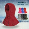 HAPPYSHOPPING Casquette En Polaire Thermique Coupe-vent Sports D'hiver Ski Moto Balaclava Masque Facial, Modele: Rouge - Modele:Rouge