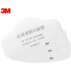 3M - 3M 3200 Masque De Protection Anti-Particules, 10 Pièces De Filtre En Coton - 10 Pièces De Filtre En Coton