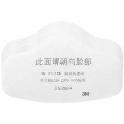 3M - 3M 3200 Masque De Protection Anti-Particules, 10 Pièces De Filtre En Coton - 10 Pièces De Filtre En Coton -Protection des voies respiratoires Soldes 41862434 4