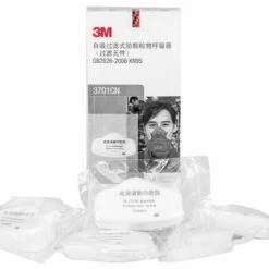 3M - 3M 3200 Masque De Protection Anti-Particules, 10 Pièces De Filtre En Coton - 10 Pièces De Filtre En Coton -Protection des voies respiratoires Soldes 41862434 5