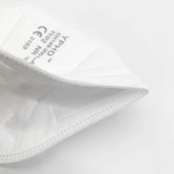 SUN FLOWER 25 Stück FFP2 Atemschutzmaske --FFP Maske, Atemschutzmaske Einweg, Filtertechnologie Für Einfaches Atmen -Protection des voies respiratoires Soldes 47936630 4