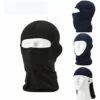 LANGRAY 5pcs Masque Facial équitation Couvre-chef Hiver Coupe-vent Ski Froid Protection Contre Le Soleil Entraînement Coupe-vent Moto Masque Facial Couvre-chef Extérieur -Protection des voies respiratoires Soldes 48707617 1