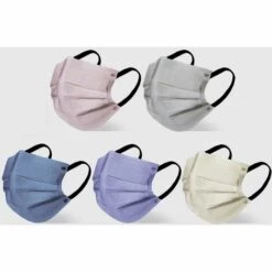 50 Masque Chirurgical Médical Masque De Protection Masque Jetable Couleur Type ，Emballage Individuel (Multicolor)，Fontainebleau