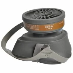 LANGRAY Masque à Gaz Fumé, Respirateur De Protection, Peinture, Soudage, Bidons De Gaz Toxiques Chimiques, Filtre Anti-poussière à Charbon Actif -Protection des voies respiratoires Soldes 56393302 2