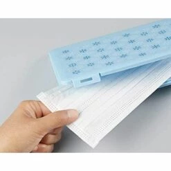 LangRay Bo?te De Rangement Portable Pour Masque Jetable, Bo?te De Nettoyage Résistante à La Poussière Et à L'humidité, Bo?te De Rangement En Coton Filtré (bleu) 11 LangRay Bo?te De Rangement Portable Pour Masque Jetable, Bo?te De Nettoyage Résistante à La Poussière Et à L'humidité, Bo?te De Rangement En Coton Filtré (bleu) -Protection des voies respiratoires Soldes 59916947 5