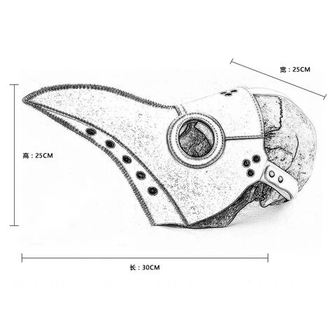 CATHERINE Ulalaza Médecin De La Peste Masque En Cuir PU Nez Long Oiseau Bec Steampunk Halloween Cosplay Accessoires De Fête Costume(brun) 4 CATHERINE Ulalaza Médecin De La Peste Masque En Cuir PU Nez Long Oiseau Bec Steampunk Halloween Cosplay Accessoires De Fête Costume(brun) – Image 2