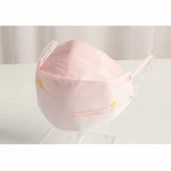 ILOVEMILAN 50 Enfants KF94 Masques D'étudiants Tridimensionnels En Forme De Poisson Impression Kidmask Masques De Dessin Animé Enfants Emballage Indépendant KN95 (70 * 180 Mm, Style Aléatoire) 11 ILOVEMILAN 50 Enfants KF94 Masques D'étudiants Tridimensionnels En Forme De Poisson Impression Kidmask Masques De Dessin Animé Enfants Emballage Indépendant KN95 (70 * 180 Mm, Style Aléatoire) -Protection des voies respiratoires Soldes 63861012 5