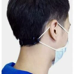 Extension De Masque, Crochet De Masque Pour Oreille, Protection Contre Les Oreilles, Réduit La Douleur Et La Pression Pour L'oreille, Pour Adultes Et Enfants 10 Pièce Adélala 11 Extension De Masque, Crochet De Masque Pour Oreille, Protection Contre Les Oreilles, Réduit La Douleur Et La Pression Pour L'oreille, Pour Adultes Et Enfants 10 Pièce Adélala -Protection des voies respiratoires Soldes 66378454 5