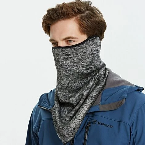 FUIENKO Masques Bandana Chauds Pour Cyclisme En Plein Air En Hiver, Couverture Du Cou, écharpe De Cagoule De Ski, Coupe-vent Respirant, Demi-masque De Moto, Capuche,CHINA,Dark Grey 6 FUIENKO Masques Bandana Chauds Pour Cyclisme En Plein Air En Hiver, Couverture Du Cou, écharpe De Cagoule De Ski, Coupe-vent Respirant, Demi-masque De Moto, Capuche,CHINA,Dark Grey – Image 4