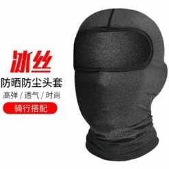 FUIENKO Cagoule De Moto, Masque D'équitation, Respirateur, Protection UV, Pour Hommes Et Femmes, Collection Printemps Et été,AMLFS2540-Black -Protection des voies respiratoires Soldes 66415445 3