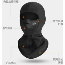 FUIENKO Cagoule Polaire D'hiver Pour Le Ski, Masque Facial Coupe-vent à Absorption Magnétique, Protection Faciale étendue,Cycling Mask 9 FUIENKO Cagoule Polaire D'hiver Pour Le Ski, Masque Facial Coupe-vent à Absorption Magnétique, Protection Faciale étendue,Cycling Mask -Protection des voies respiratoires Soldes 66415796 3