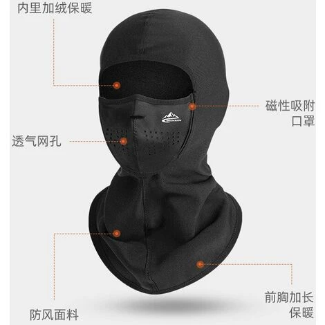 FUIENKO Cagoule Polaire D'hiver Pour Le Ski, Masque Facial Coupe-vent à Absorption Magnétique, Protection Faciale étendue,Cycling Mask 5 FUIENKO Cagoule Polaire D'hiver Pour Le Ski, Masque Facial Coupe-vent à Absorption Magnétique, Protection Faciale étendue,Cycling Mask – Image 3