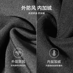 FUIENKO Cagoule Polaire D'hiver Pour Le Ski, Masque Facial Coupe-vent à Absorption Magnétique, Protection Faciale étendue,Cycling Mask 11 FUIENKO Cagoule Polaire D'hiver Pour Le Ski, Masque Facial Coupe-vent à Absorption Magnétique, Protection Faciale étendue,Cycling Mask -Protection des voies respiratoires Soldes 66415796 5