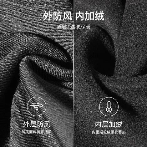 FUIENKO Cagoule Polaire D'hiver Pour Le Ski, Masque Facial Coupe-vent à Absorption Magnétique, Protection Faciale étendue,Cycling Mask 7 FUIENKO Cagoule Polaire D'hiver Pour Le Ski, Masque Facial Coupe-vent à Absorption Magnétique, Protection Faciale étendue,Cycling Mask – Image 5