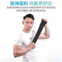 FUIENKO Cagoule Masque De Moto, Masque D'équitation De Moto, Masque Respirateur De Course, Printemps Et été, Chapeau De Ski Pour Hommes Et Femmes,AML-FS2506 EH Black -Protection des voies respiratoires Soldes 66416046 3