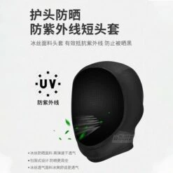 FUIENKO Cagoule De Moto, Masque De Motard, équitation, Masque Respirant, Chapeau De Cyclisme Pour Ski, Printemps Et été, Pour Hommes Et Femmes,FS2556-Black -Protection des voies respiratoires Soldes 66416369 5