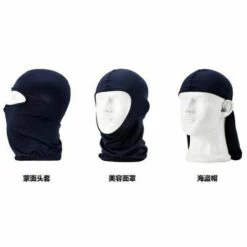 FUIENKO Masque Facial De Moto Unisexe, 1 Pièce, Bouclier Facial Tactique, Masque De Ski, Masque Complet, Masque De Gangster, Masque De Casquette De Vélo,Dark Gray 8 FUIENKO Masque Facial De Moto Unisexe, 1 Pièce, Bouclier Facial Tactique, Masque De Ski, Masque Complet, Masque De Gangster, Masque De Casquette De Vélo,Dark Gray -Protection des voies respiratoires Soldes 66417403 3